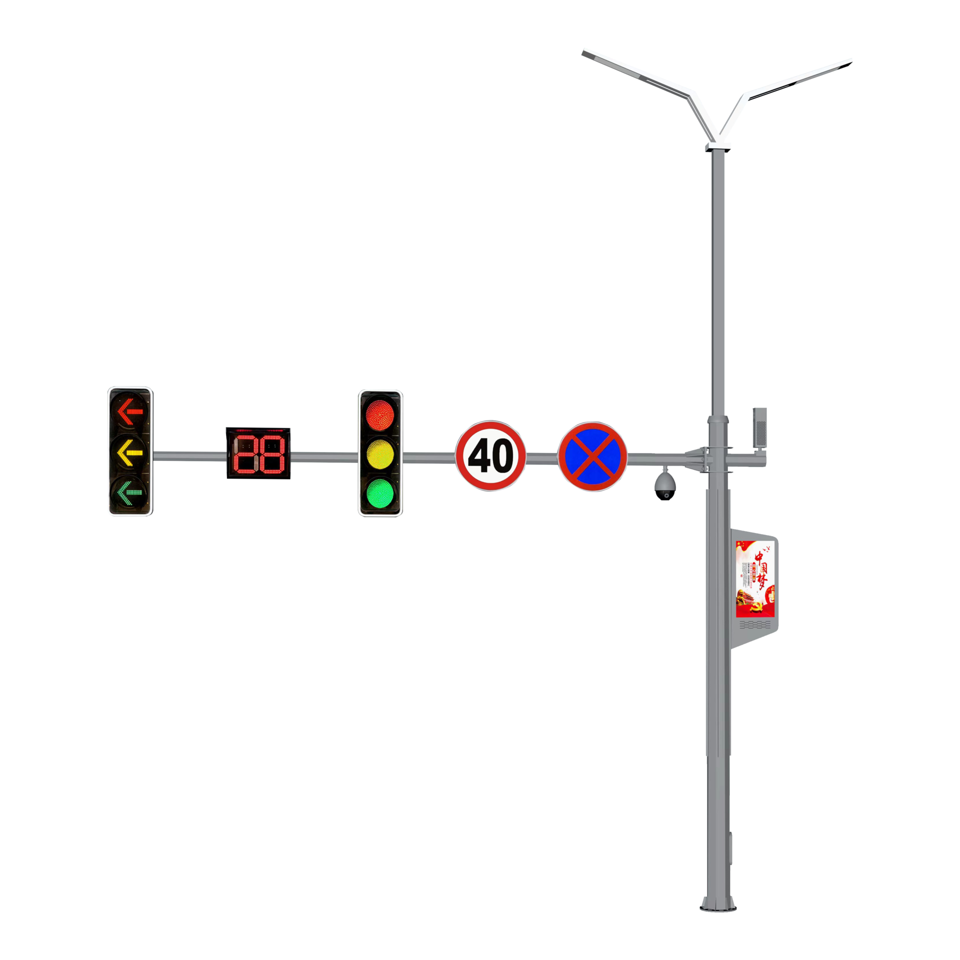 智慧路灯解决方案：使城市更智能化